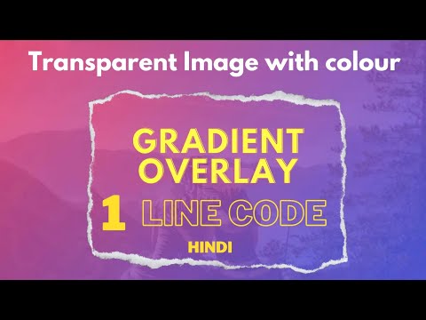 Transparent background image CSS