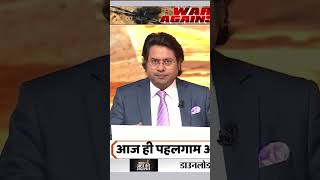 American defence expert about india #makeinindia #indianweapons #indianarmy #modi #oprationsindoor