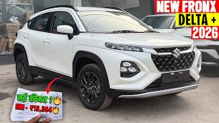New Maruti Fronx Delta Plus 2026 -  Monthly Emi with नई ऑन रोड किमत के साथ🔥