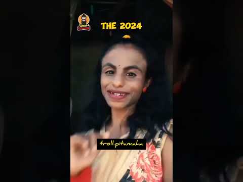 Flashback 2024