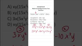 Factoring: ASVAB/PiCAT Math Knowledge Practice Test Question #acetheasvab with #grammarhero #afqt