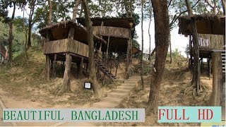 Bhatiary, Chittagong | Bhatiary Chittagong | One of The Most Beautiful Places in Bangladesh