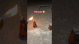 Crackers testing fail #shorts #testing #crackers #diwali #explore #subscribe #foryou #freefire #vlog