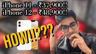 Buy iPhone at lowest prices! Why and How! #technews