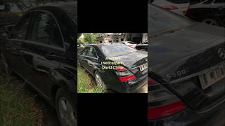2008 Mercedes-Benz S500 used car#usedcars #usedautoparts #usedengines #used#benz #mecedesbenz #dubai