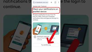Fix Check your notifications on another device Facebook Problem ✅ Waiting for Approval FB @AppFixi