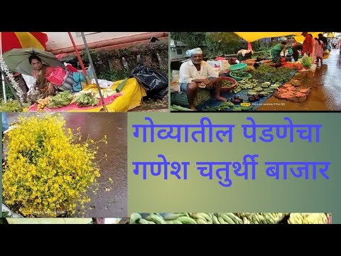 Goa’s Ganesh Chaturthi Bazar