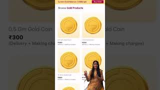 Convert your digital gold savings to “Physical Gold”!  #gold  #digitalgold #gold #goldinvestment
