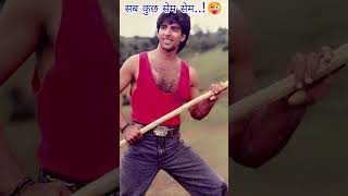 akshay kumar #youtubeshorts #shortfeed #shorts #ytshorts #ytshortsindia #akshaykumar #khiladi