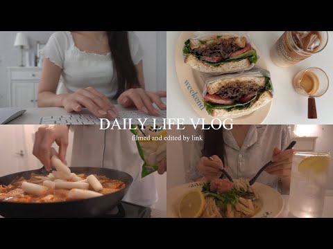 Daily Life Vlog 🥪 Cooking records (tteokbokki, menta cream pasta, bulgogi sandwich)