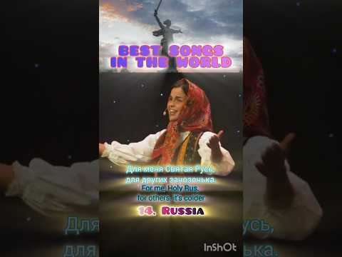 Best Songs in the World - Matushka by Tatyana Kurtukova. Eng/Rus subs