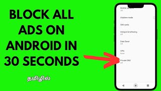Android Phone SECRET DNS trick for enhanced Internet - தமிழ்
