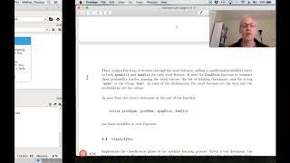 DMC 105 ML Project Train Function Overview