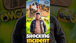 Bach Gaya Bhai😱| Vlog #shorts #minivlog #shocking #incident