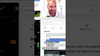 TSMC Earnings: Should You Buy Before the AI Chip King's Report? #shorts