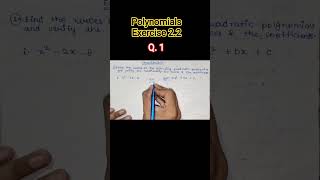 polynomials | exercise 2.2 |Q.1