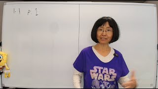 C Advanced Calculus Chapter 1.1 Partial Derivatives