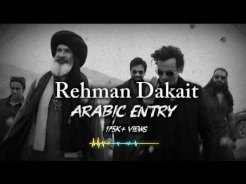 FA9LA- Rehmam Dakait Entry Song | Full Song With Bets | fa9la | DURENDHAR | DHURANDHAR Balochi Song