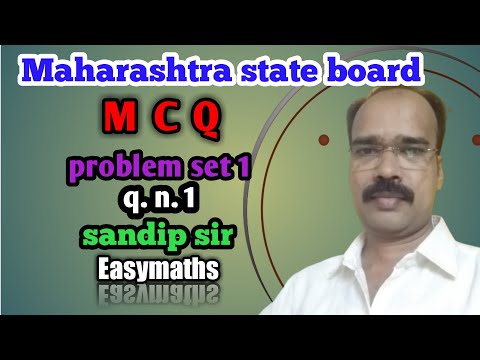 linear equation problem set 1 | mcq |