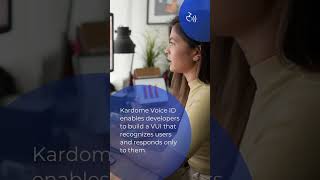 #Kardome #voicebiometrics #wake word #voicetechnology