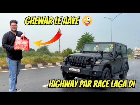SAARE DOST GHEWAR LENE NIKAL GYE | HIGHWAY PAR THAR SE RACE LAGA DI 