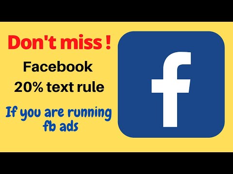What is Facebook 20% text rule  and how it affects your facebook ads | hindi