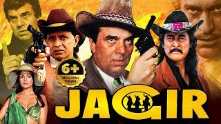 Dharmendra's JAGIR (1984) Full Hindi Action Movie | Mithun, Danny, Zeenat Aman | Bollywood Movie