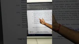 Cbse latest Update Class 12  |  Online Dispute | Big Update By Ajay Sir