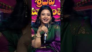 #shorts - Prasad Behara Comedy Performance #sridevidramacompany #comedyshow #etvshorts