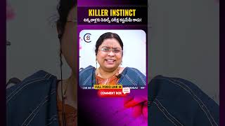 #upsc #civilservices #ias #ip  #telugu #balalathamadam #csbiasacademy #csbiasacademy #ytshorts