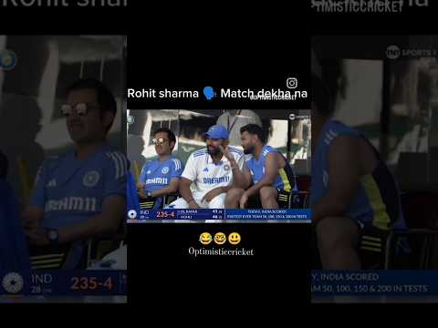 #rohitsharma #funny #moments #cricket #india #match