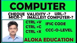 O Level And Ccc Practice Set
