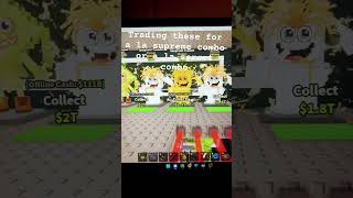 Trading steal a brainrot #lagrande #roblox #stealabrainrot #games