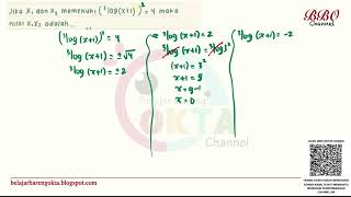 Solving Logarithmic Equations | How to Find the Product of Roots x1 * x2