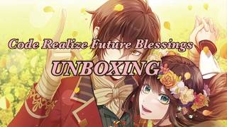 Code Realize Future Blessings UNBOXING
