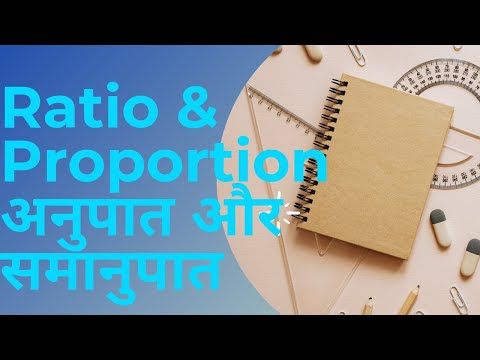 ratio and proportion