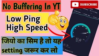 94 Mb/s Speed | Jio Apn Settings 2021 | Jio Network Problem | Jio Internet Speed Kaise Badhaye | Net