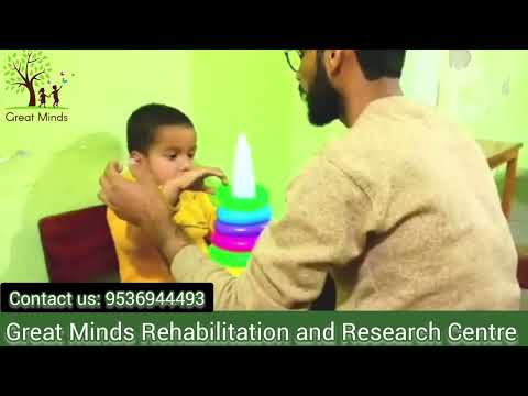 special Education