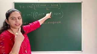 calculus : derivative of inverse function #derivativerules #inversefunction #calculusconcepts