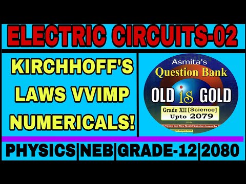 KIRCHHOFF'S LAWS NUMERICALS