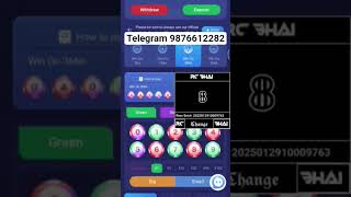 Colour prediction hack-diu win game hack _ 100% working - colour trading hack APK