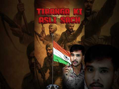 🇮🇳 India ka Flag | Ek Jhanda nahi, Ek Kahani! #IndianFlag #Tiranga