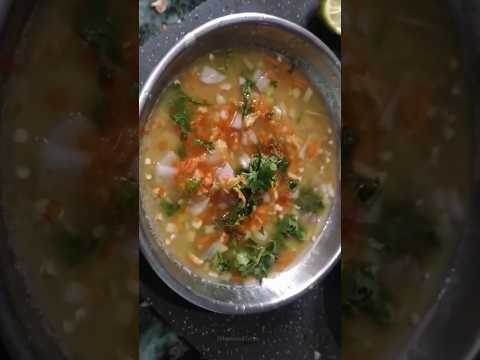 🌱✨ Hot & Healthy! Check out this quick and tasty Matar Soup recipe – perfect for#KhaibaGhumiba
