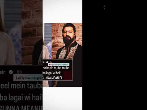 #pakistan #motivation #pakistannews #zoyanasir #newsong