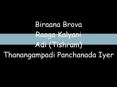 MAHALAKSHMY SISTERS Kum Parvathy & Kum Pooja Narayanan | Home Sessions | Birana Brova | Kalyani