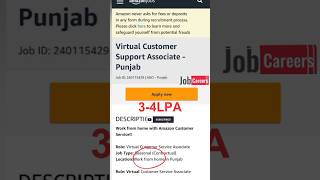 Amazon work from home job | #amazon #jobs #jobcareer