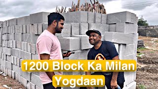 1200 Block Ka Milan Yogdaan | Popatbhai Ahir | Team Pcf