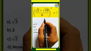 Solve the root problem? #algebra #squareroot #maths #mathpractice #learnmath #challenge #choice