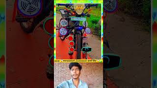😱 Only ₹6000 to Build This Crazy Skull Head Bike 💀 | Desi Jugaad Innovation 🔥 #ytshorts