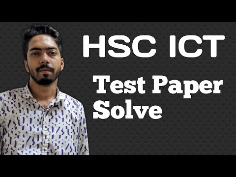 HSC ICT|Test Paper solve|Notredame College,Dhaka|3rd chapter|Digital Divice|